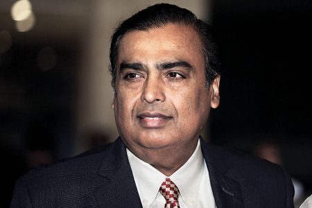 Mukesh Ambani India S Visionary Business Leader